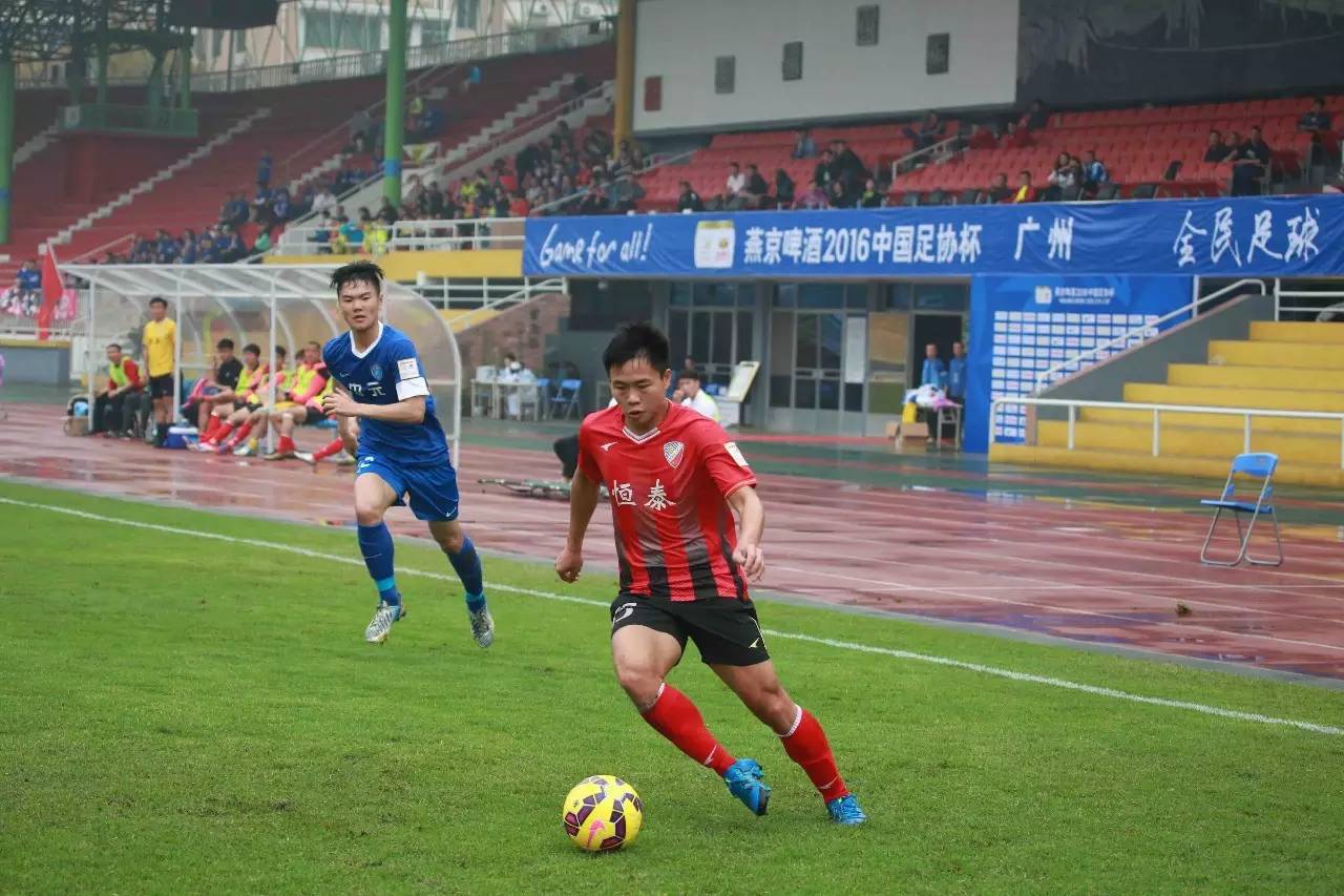 西甲：皇马客场1-1战平比利亚雷亚尔