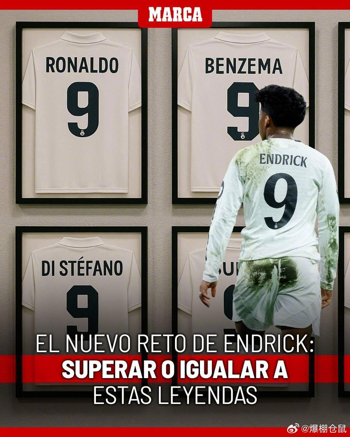 赖因德斯：今天是那种球怎么都不进的日子，但我们得保持信心